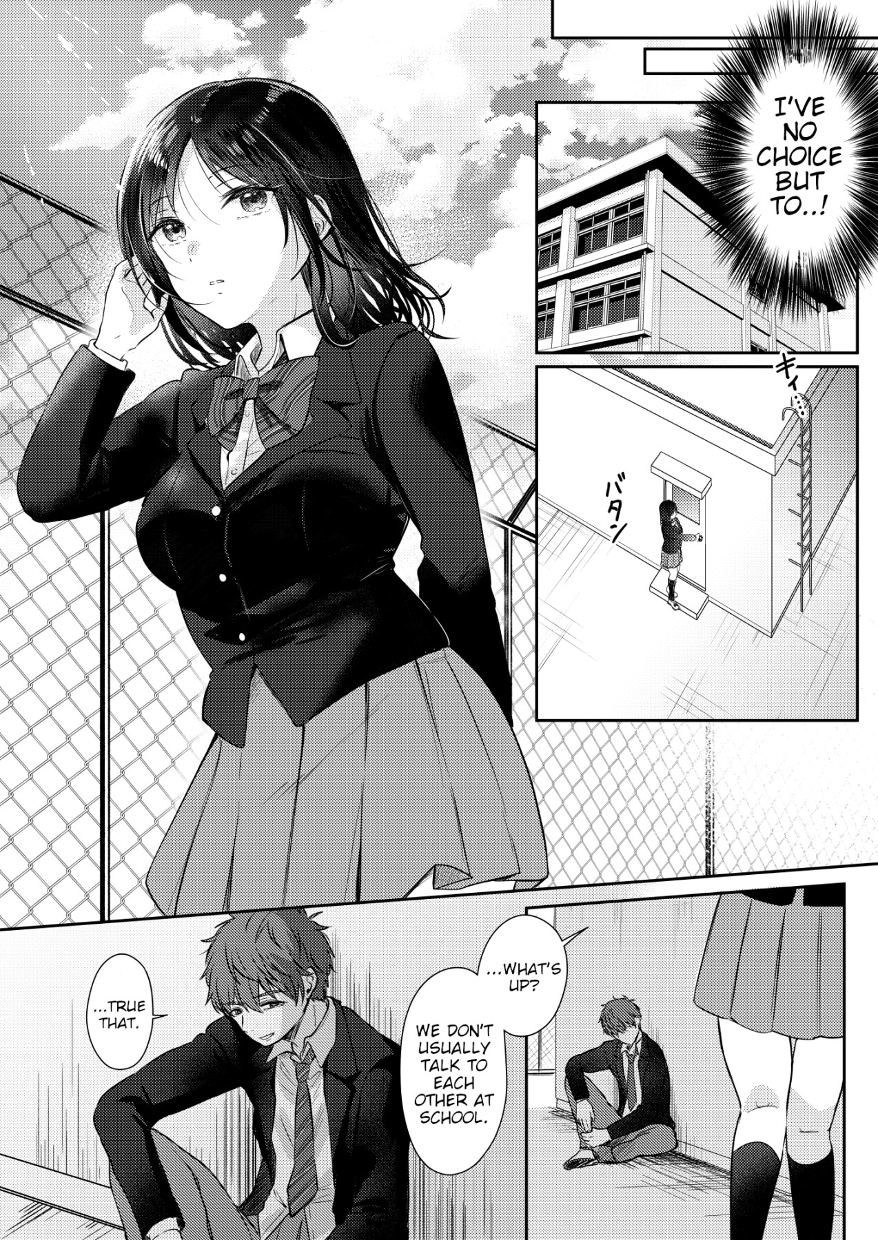 Hentai Manga Comic-I Tried Getting Laid With My Oblivious Childhood Friend Just Out of Curiosity 2-Read-12